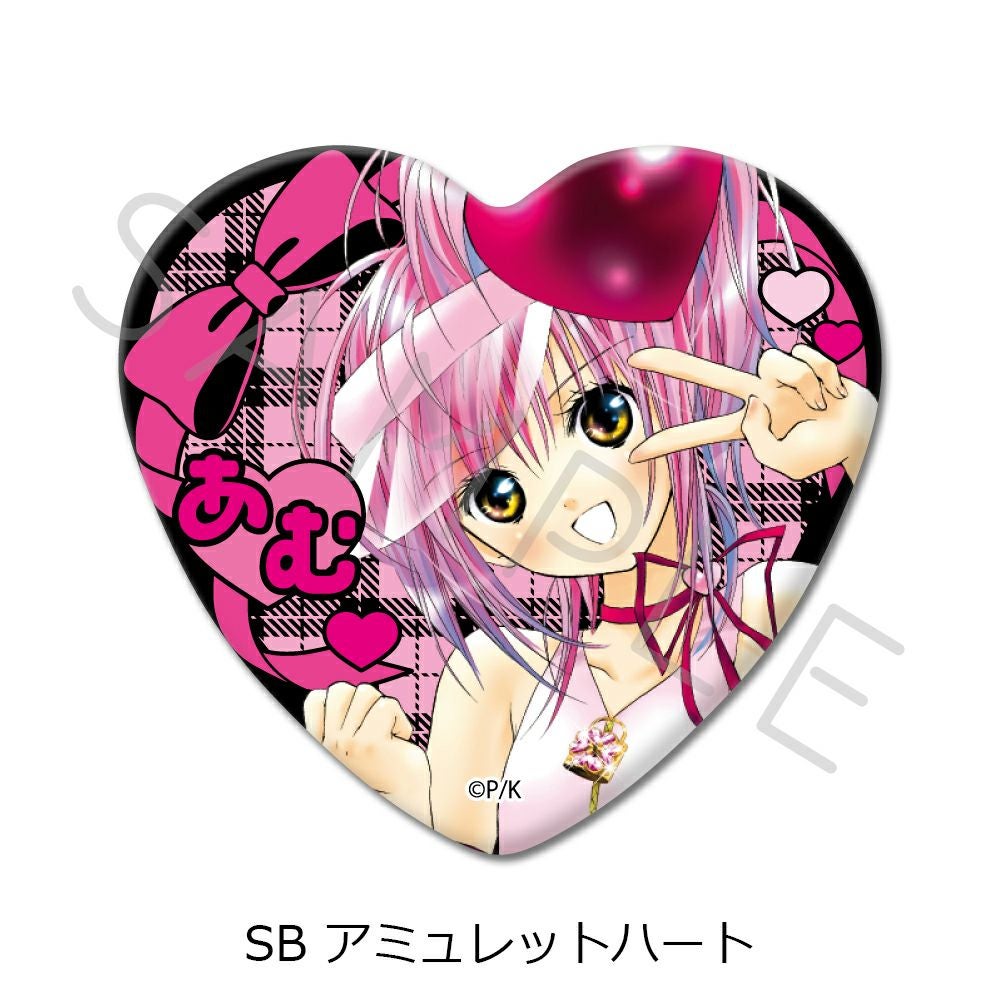 しゅごキャラ！』ハート型缶バッジ SB (アミュレットハート) | ビビット