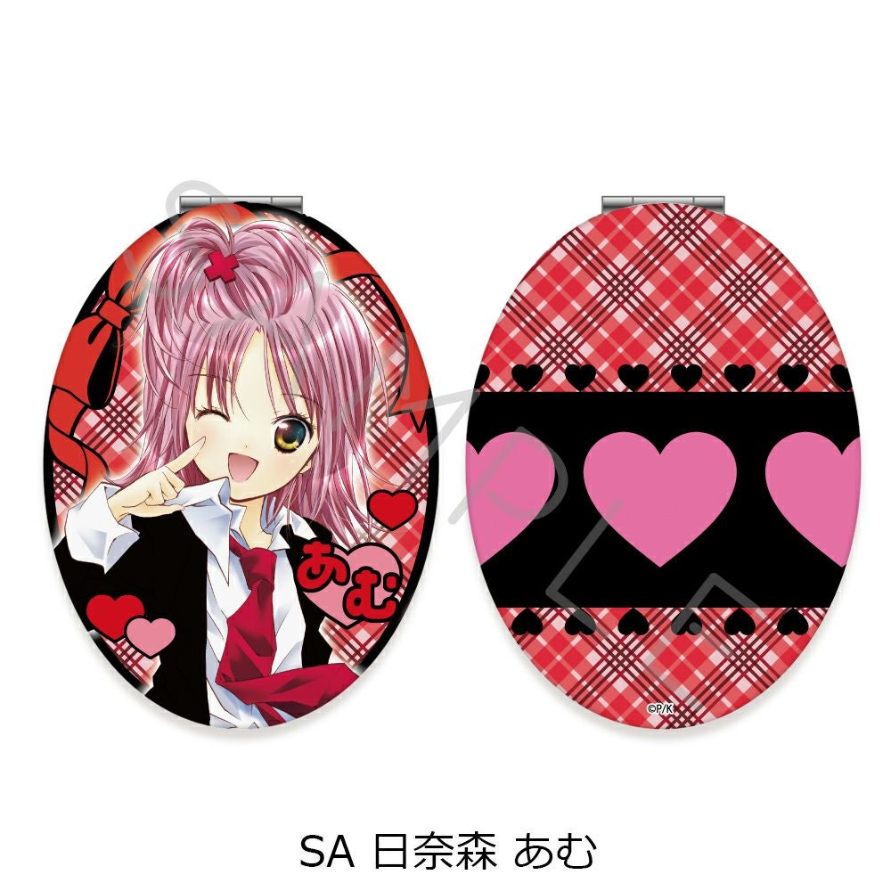 しゅごキャラ まとめ売り コンパクトミラー マルチケース しゅごキャラ！』コンパクトミラー(楕円形) SA (日奈森 あむ) | ビビット