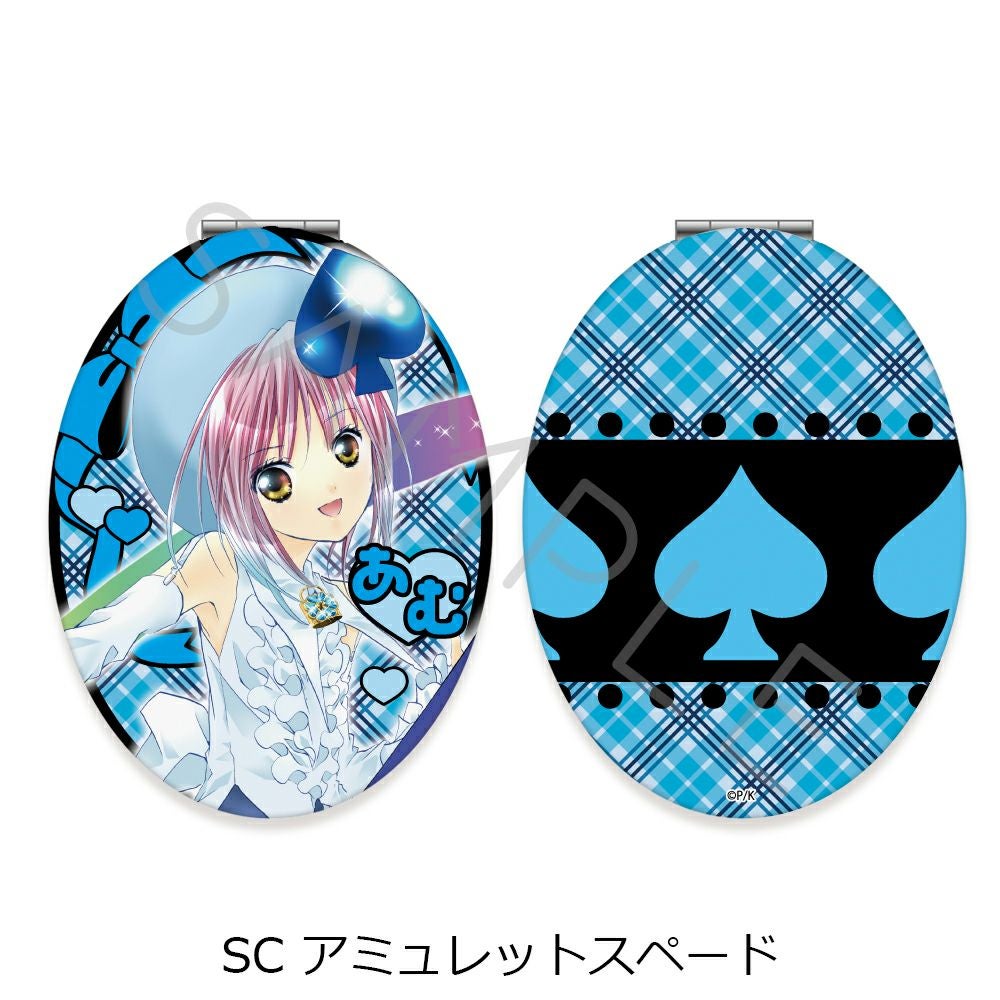 しゅごキャラ まとめ売り コンパクトミラー マルチケース しゅごキャラ！』コンパクトミラー(楕円形) SA (日奈森 あむ) | ビビット