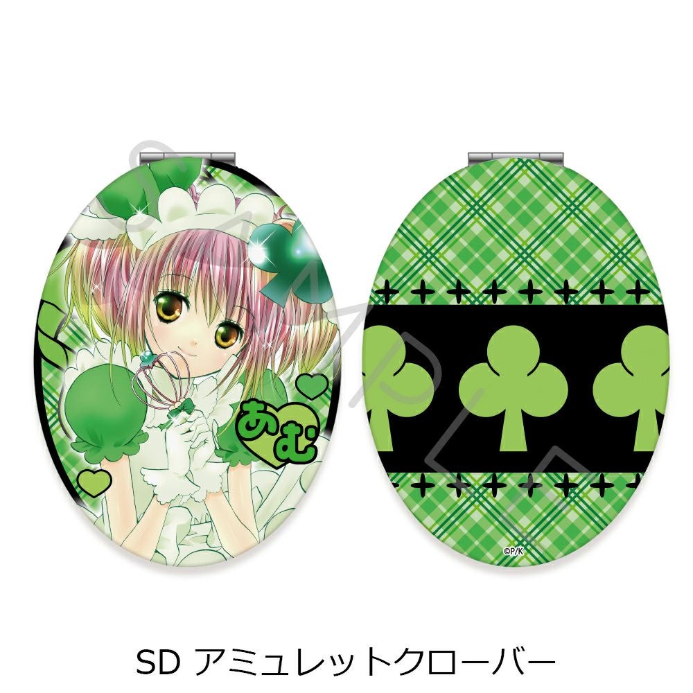 しゅごキャラ！』コンパクトミラー(楕円形) SD (アミュレット