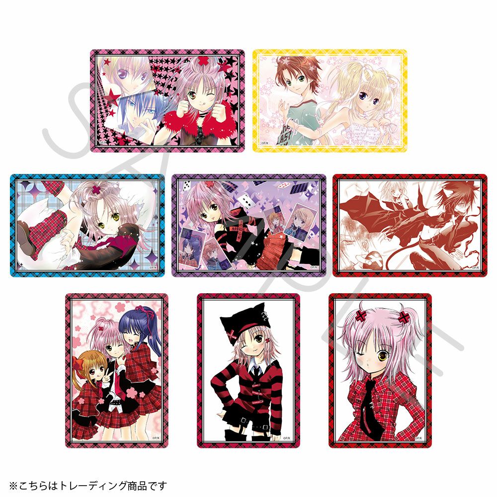 しゅごキャラ！』クリアカードステッカー（全8種トレーディング) BOX