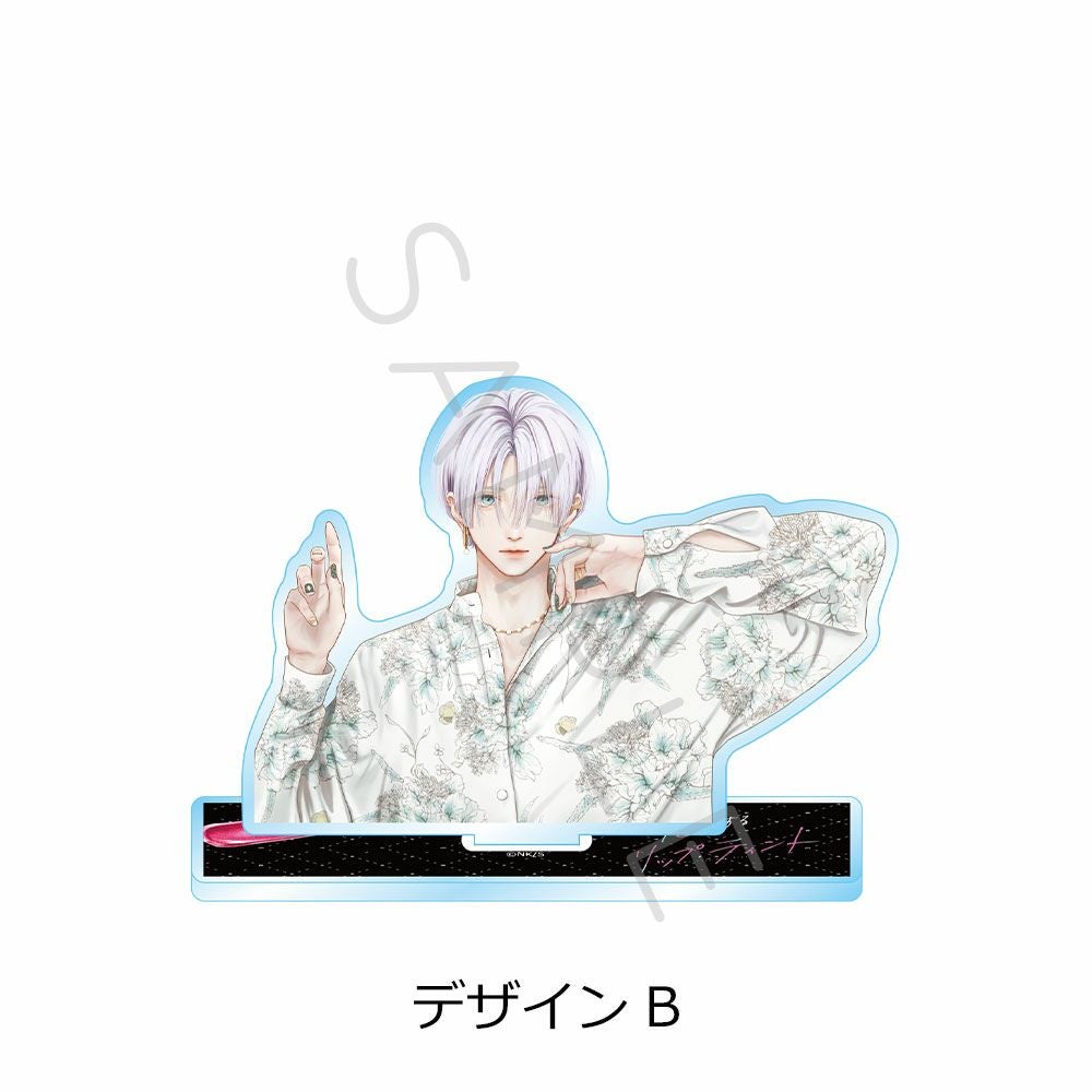 恋するリップ・ティント』 | ビビット