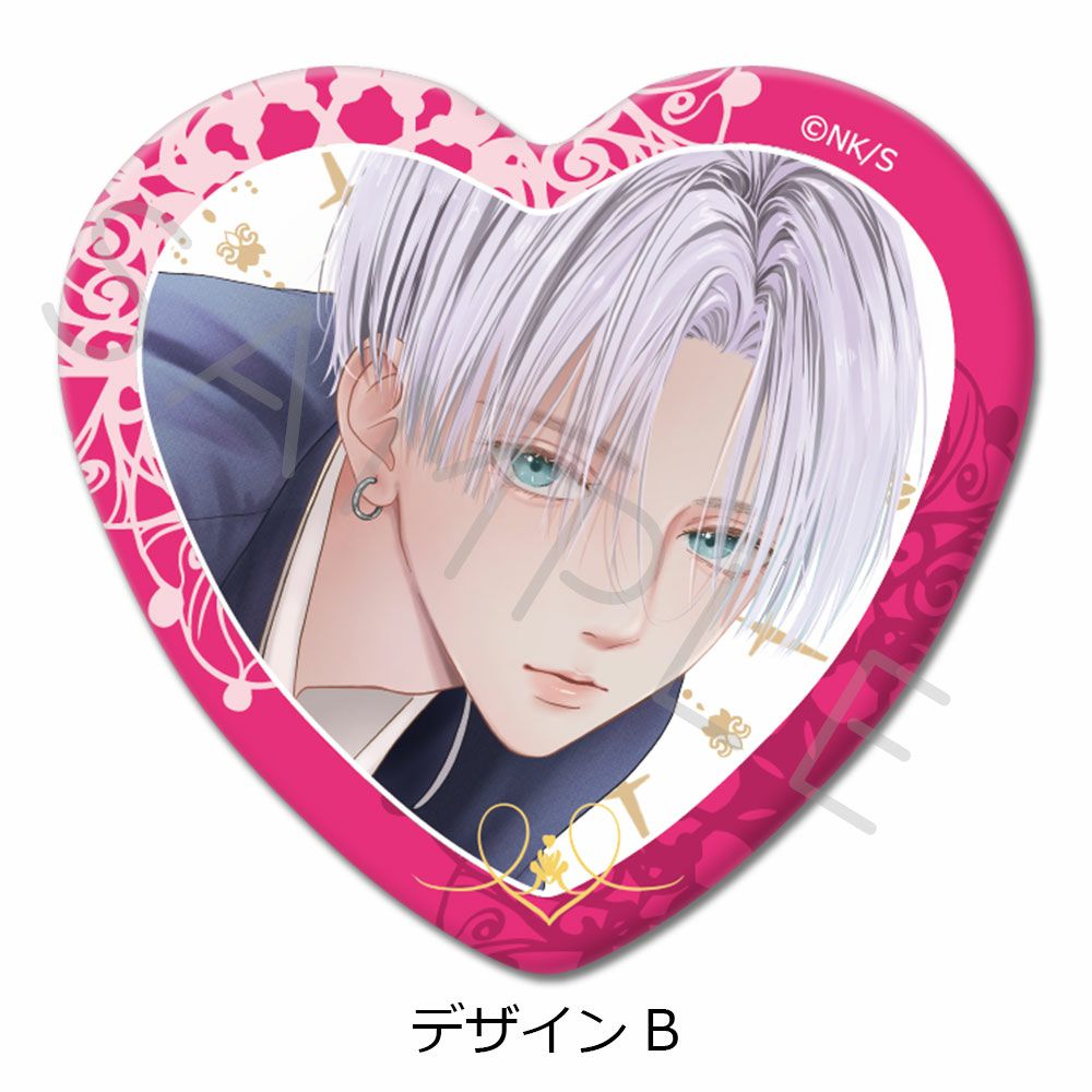 恋するリップ・ティント』 | ビビット