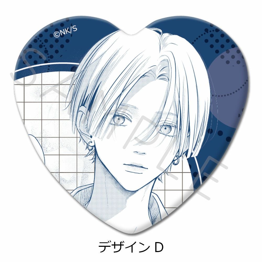 恋するリップ・ティント』 | ビビット