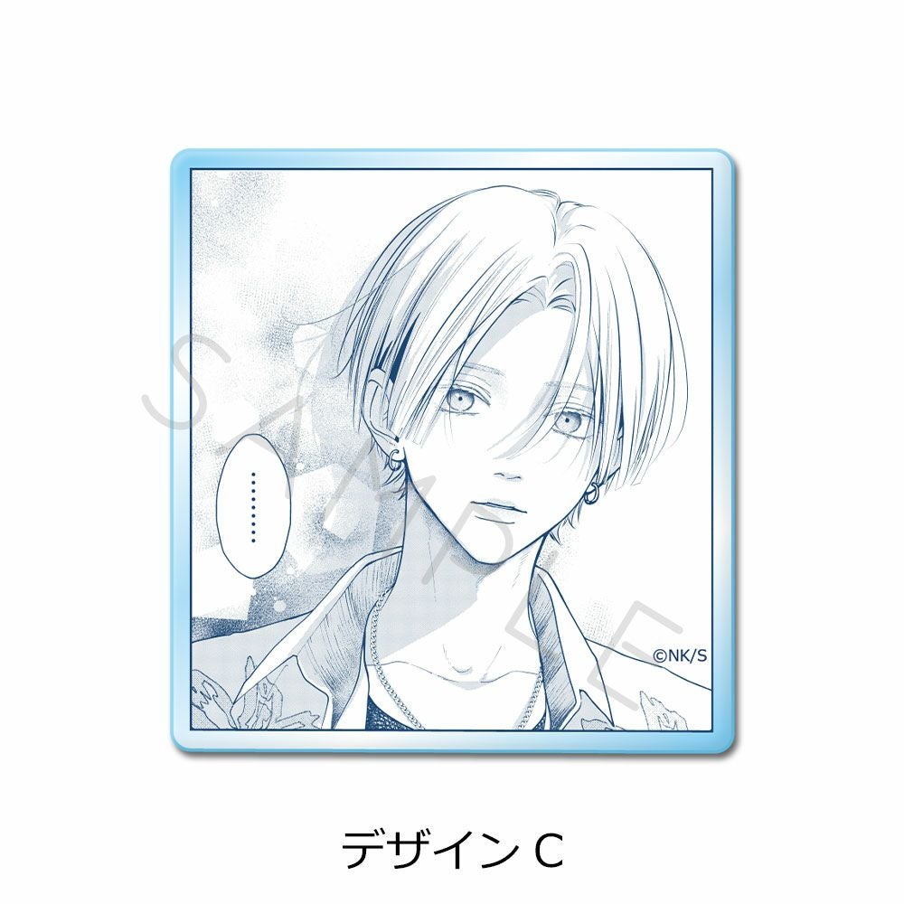 恋するリップ・ティント』 | ビビット