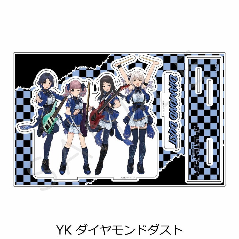 TVアニメ『ガールズバンドクライ』第3弾 ビッグアクリルスタンド YK 