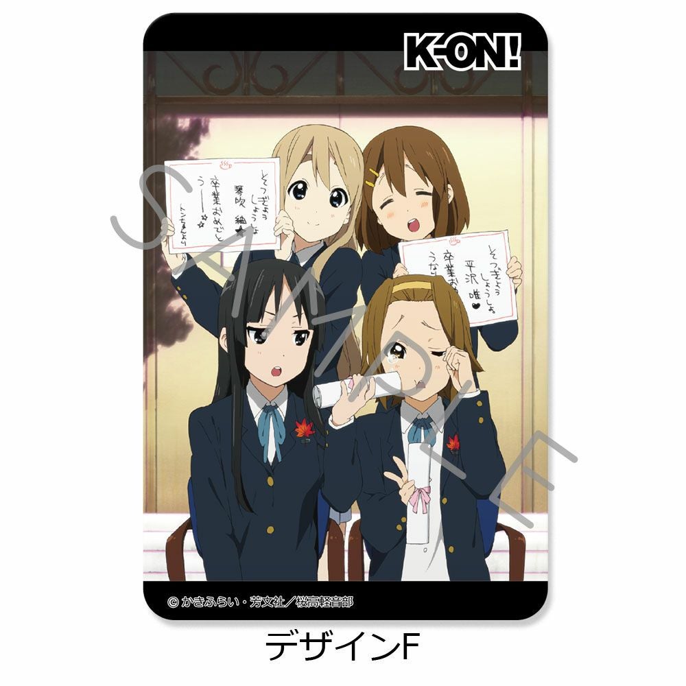 けいおん！』クリアカードステッカー デザインF | ビビット