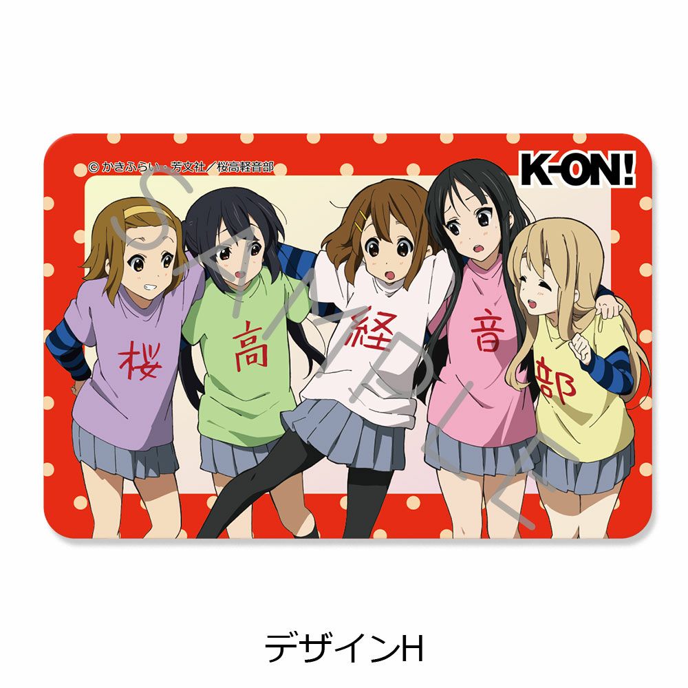 けいおん！』クリアカードステッカー デザインH | ビビット