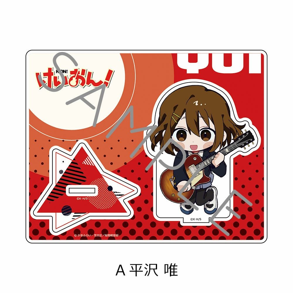 けいおん！』アクリルスタンド A（平沢 唯） | ビビット
