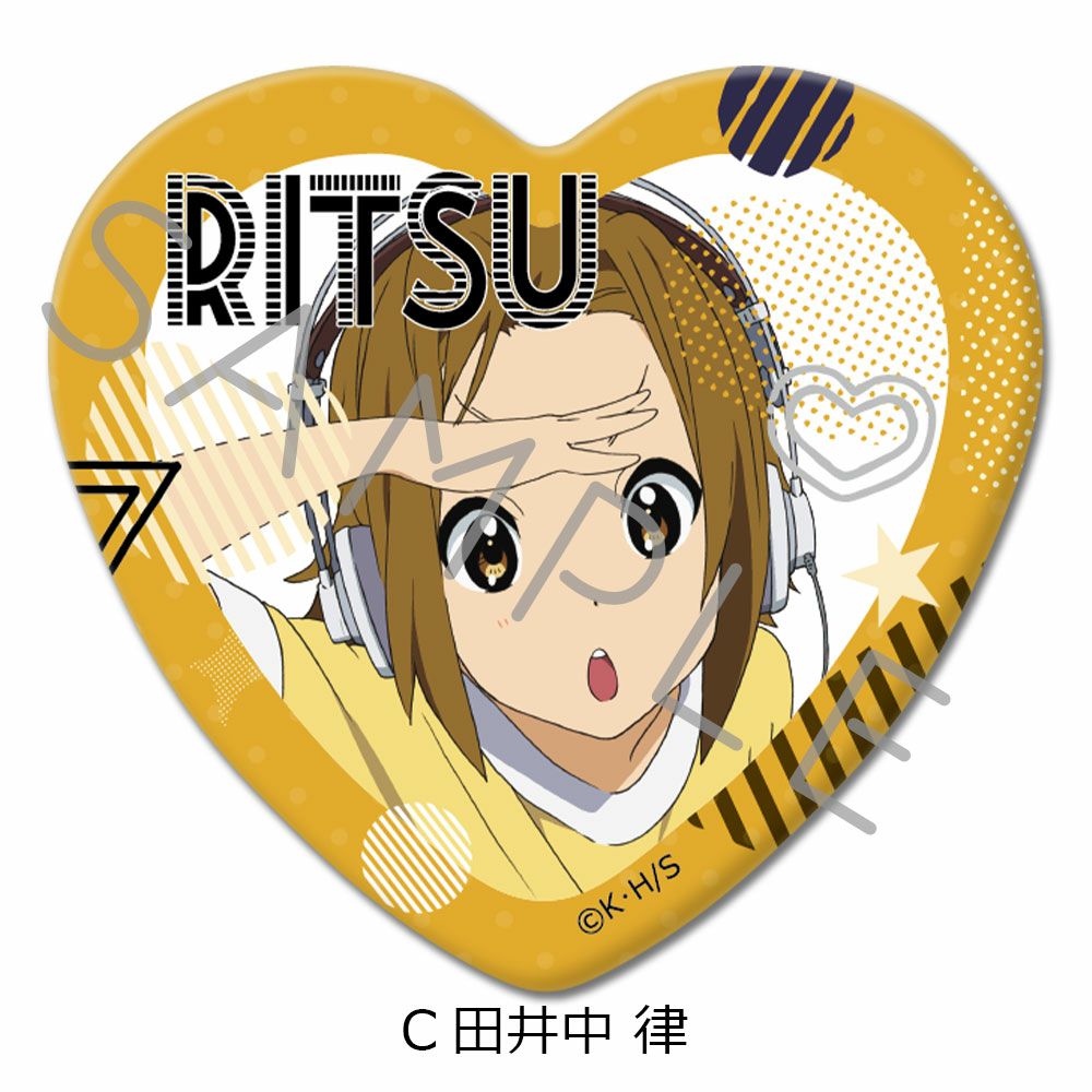 映画 けいおん！ ルミネマン渋谷 限定 缶バッジ　田井中律 けいおん！』ハート型缶バッジ C（田井中 律） | ビビット