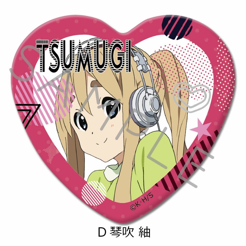 けいおん！』ハート型缶バッジ D（琴吹 紬） | ビビット
