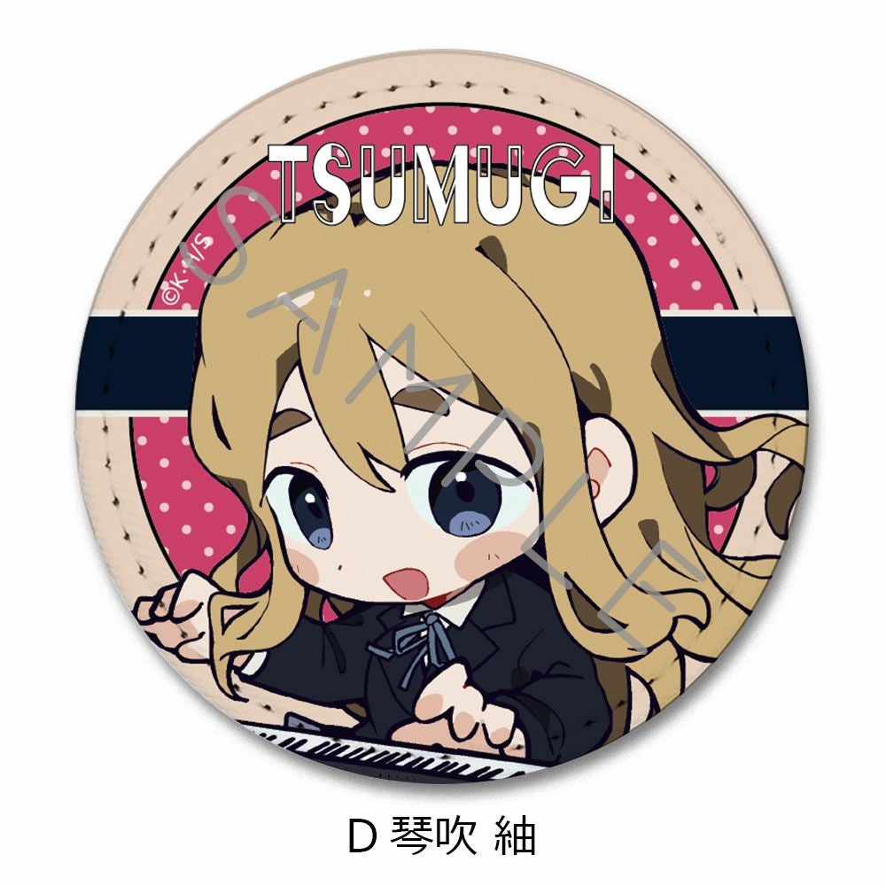 けいおん！』レザーバッジ（丸形） D（琴吹 紬） | ビビット