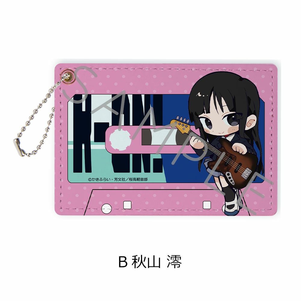 けいおん！』 | ビビット