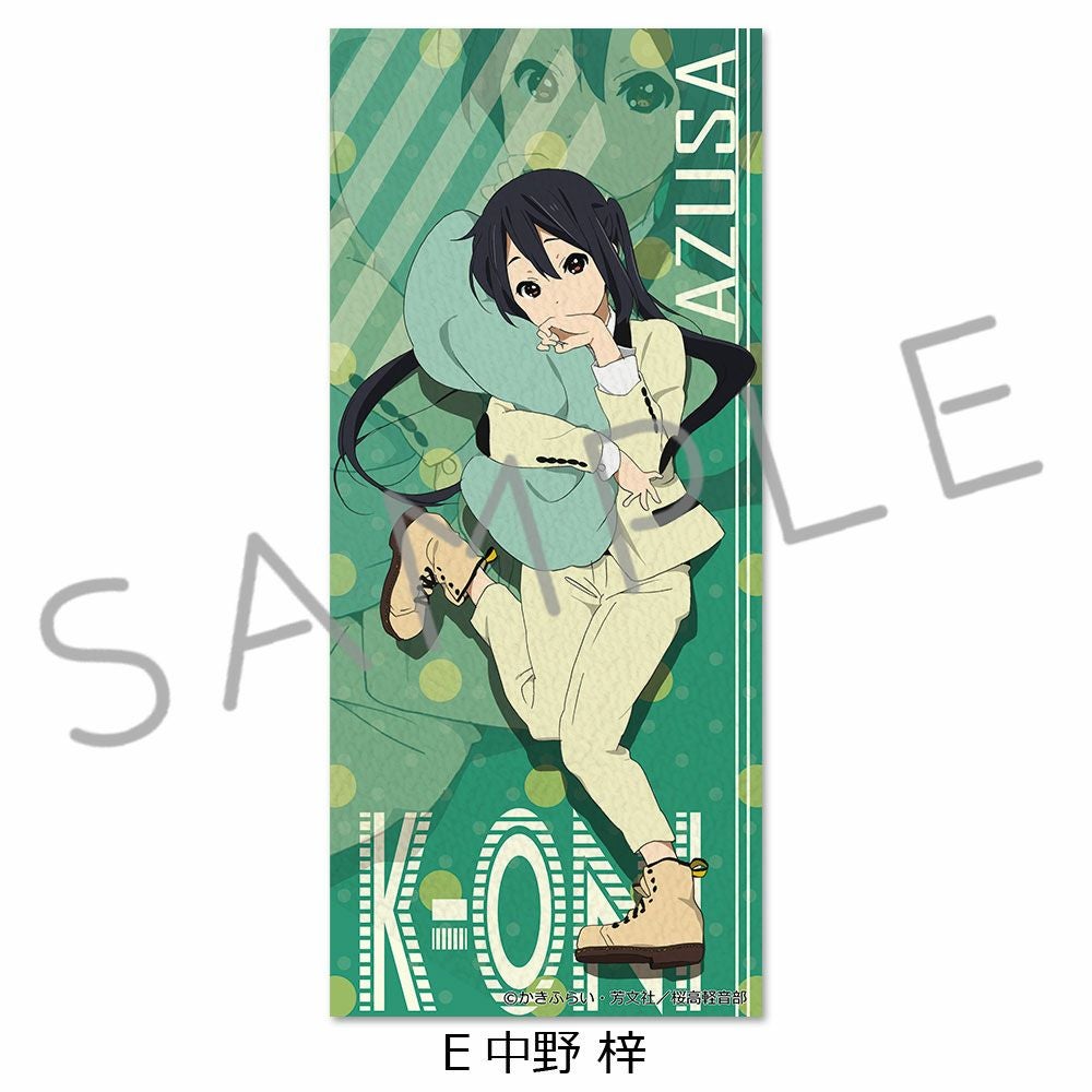 けいおん！』フェイスタオル E（中野 梓） | ビビット