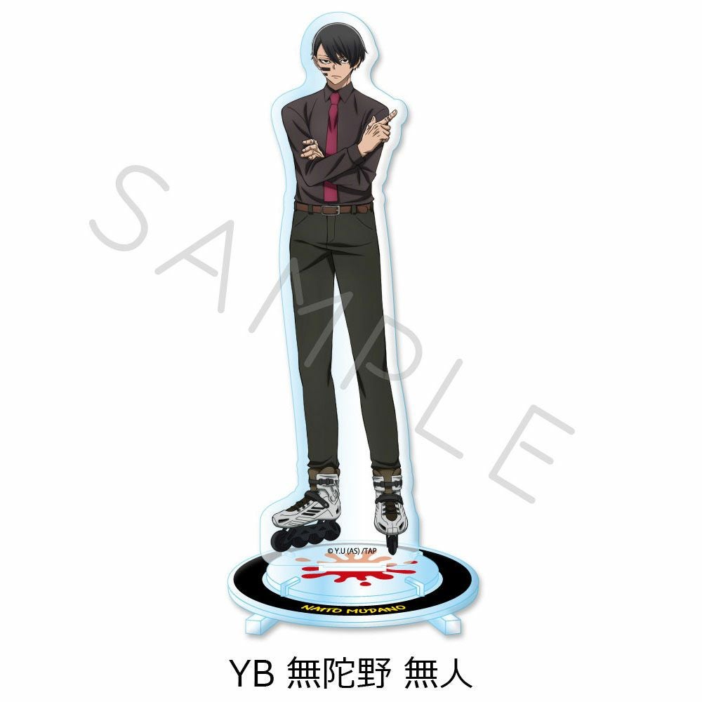 桃源暗鬼　オンラインくじ　無陀野無人　ミニキャラアクスタ B賞 桃源暗鬼 アクリルスタンド（ねむねむ/無陀野無人）｜TVアニメ『桃源