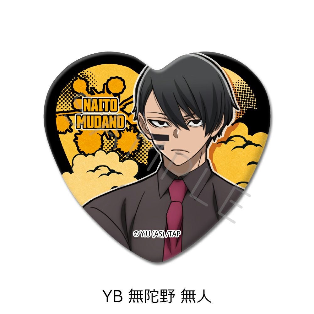 TVアニメ「桃源暗鬼」第1弾 ハート型缶バッジ YB (無陀野 無人) | ビビット