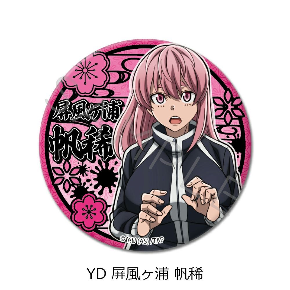 TVアニメ「桃源暗鬼」第1弾 3way缶バッジ YD (屏風ヶ浦 帆稀) | ビビット