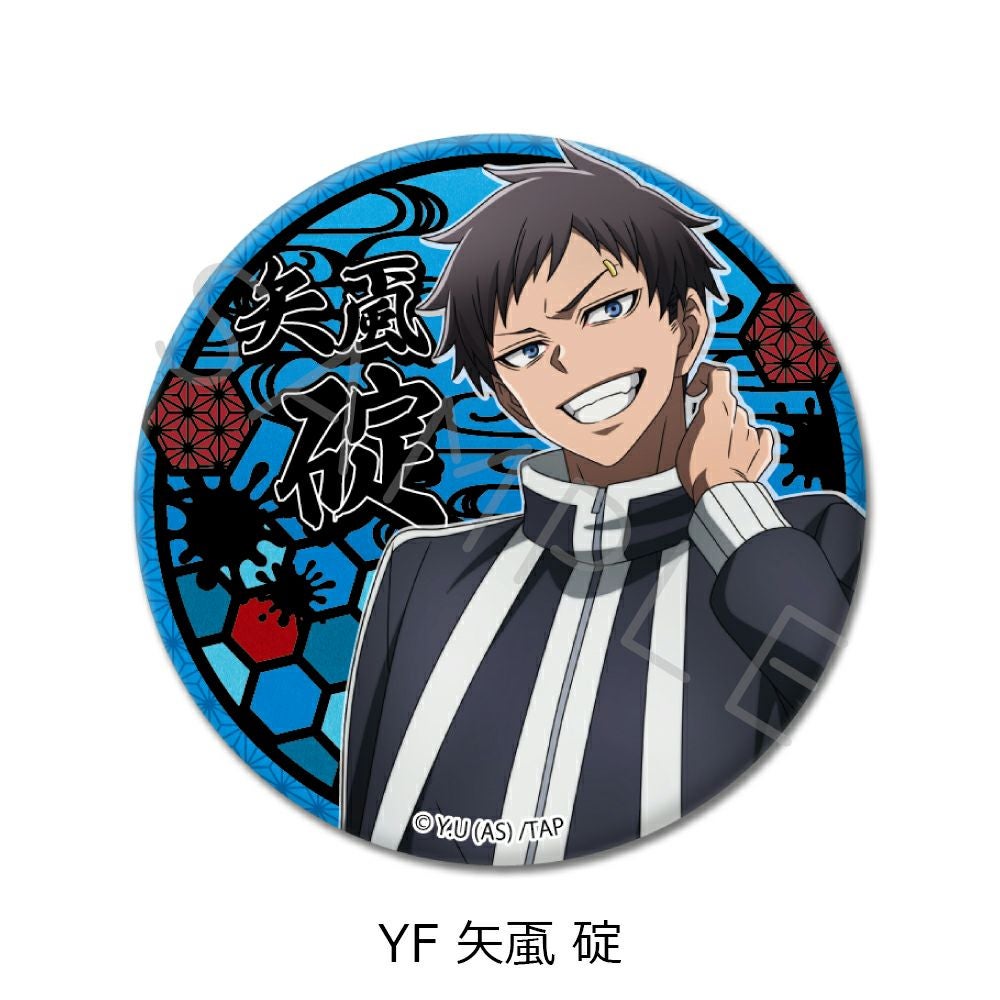 TVアニメ「桃源暗鬼」第1弾 3way缶バッジ YF (矢颪 碇) | ビビット