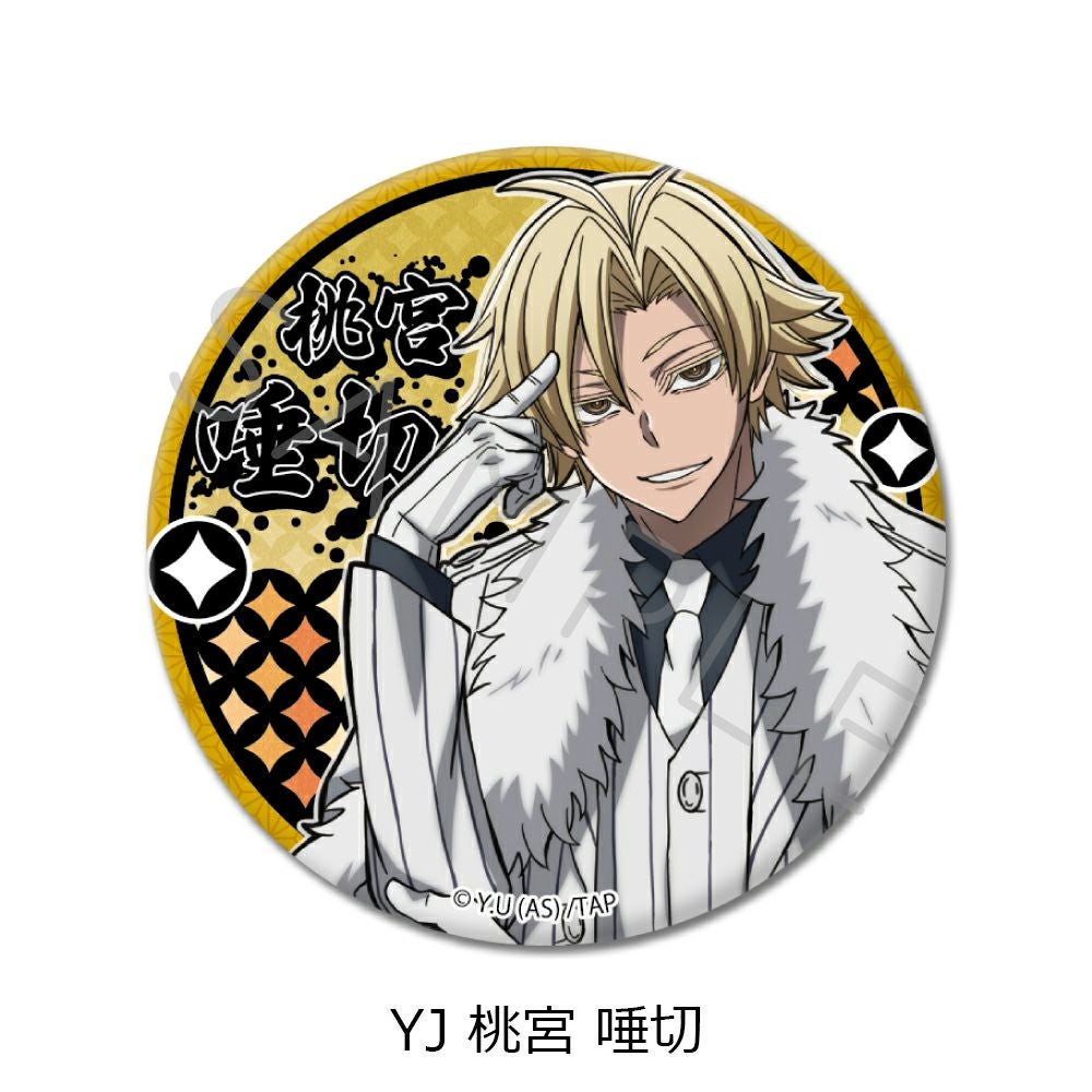 TVアニメ「桃源暗鬼」第1弾 3way缶バッジ YJ (桃宮 唾切) | ビビット