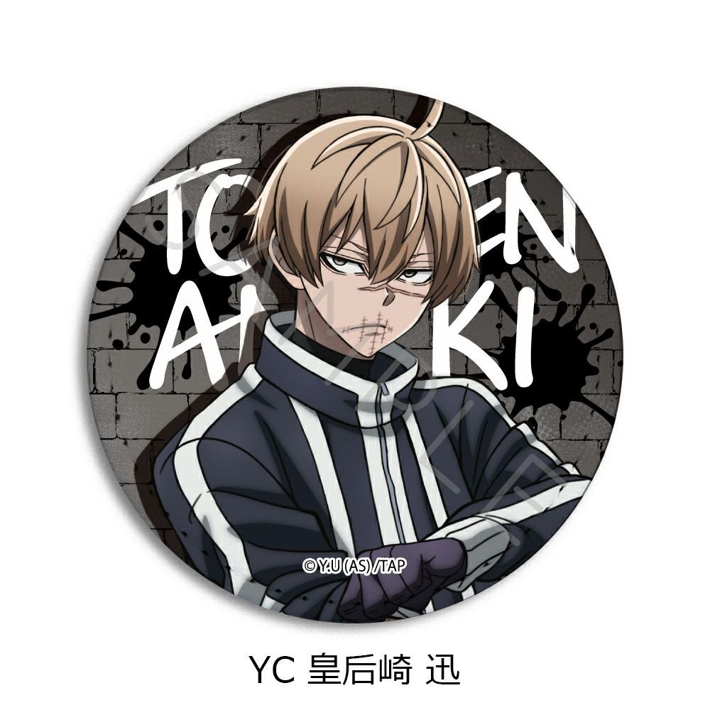 TVアニメ「桃源暗鬼」第1弾 レザーバッジ（丸形) YC (皇后崎 迅