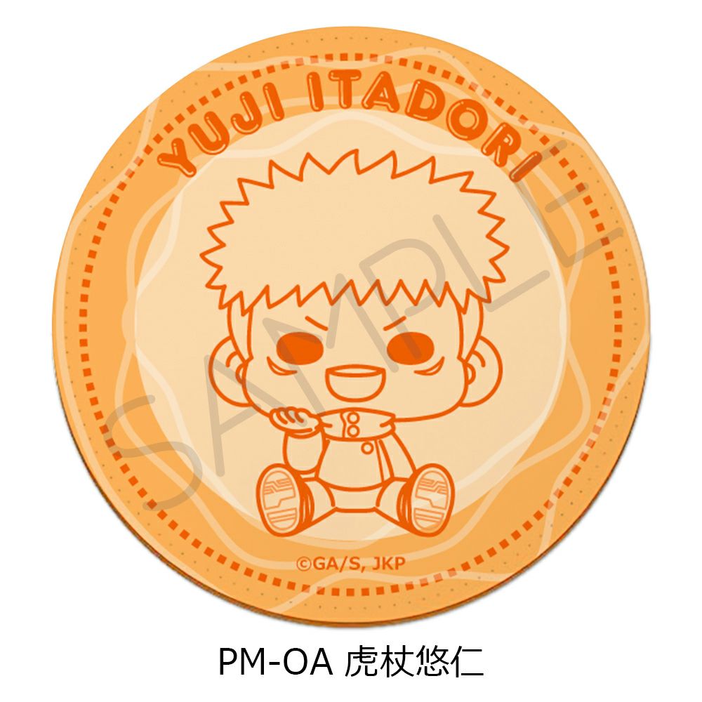 TVアニメ「呪術廻戦」 2期 第5弾 レザーコースター PM-OA(虎杖悠仁