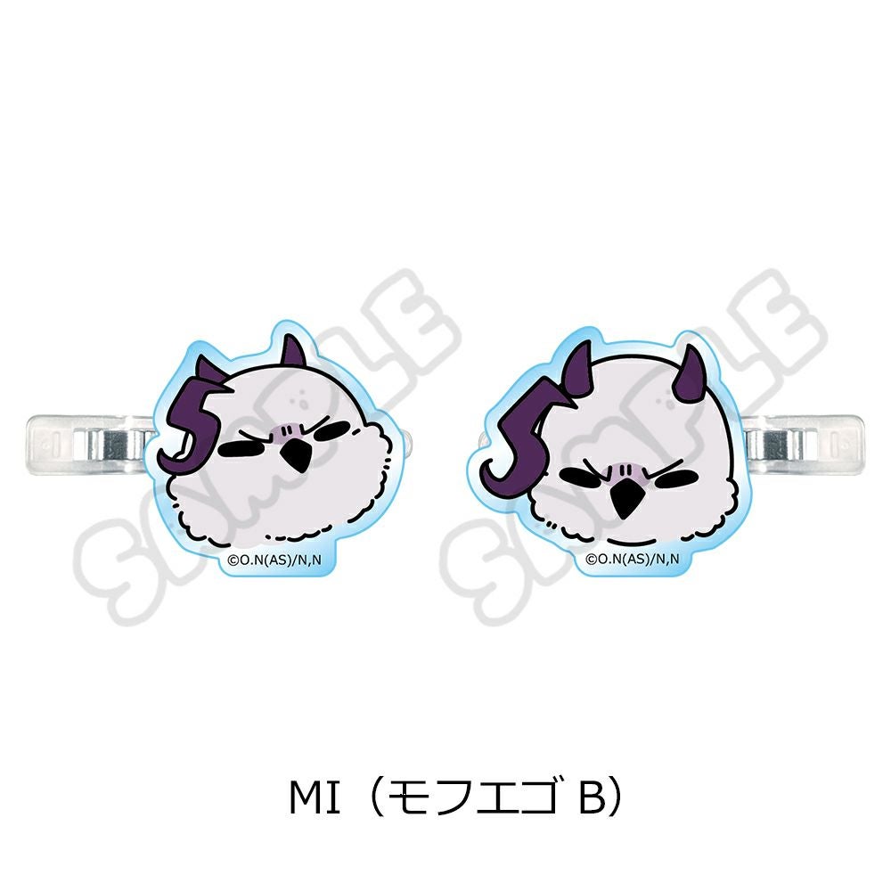 アニメ『魔入りました！入間くん』前髪クリップ MI（モフエゴB