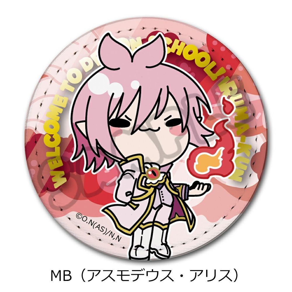 アニメ『魔入りました！入間くん』レザーバッジ（丸形） MB