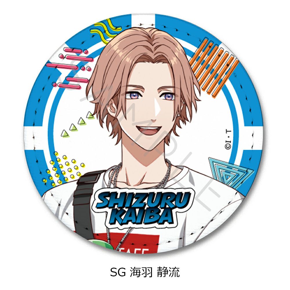 ライドカメンズ』 | ビビット