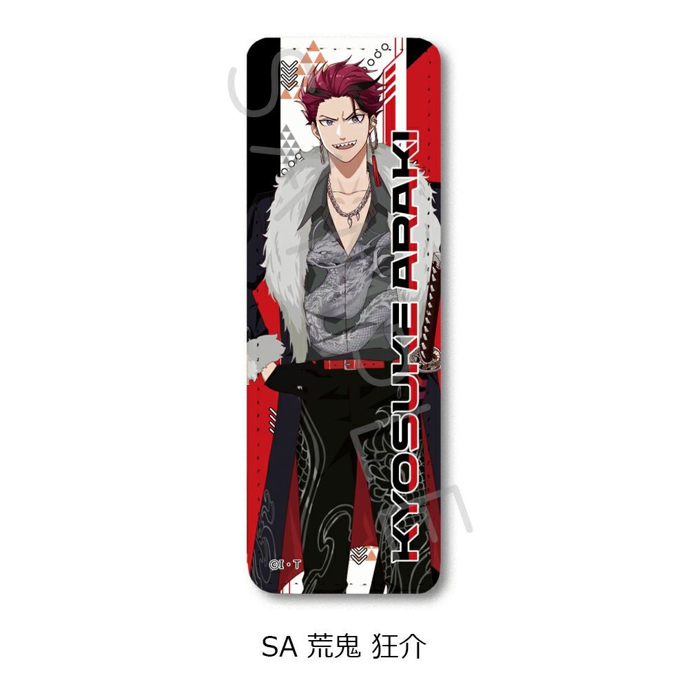 ライドカメンズ』 | ビビット