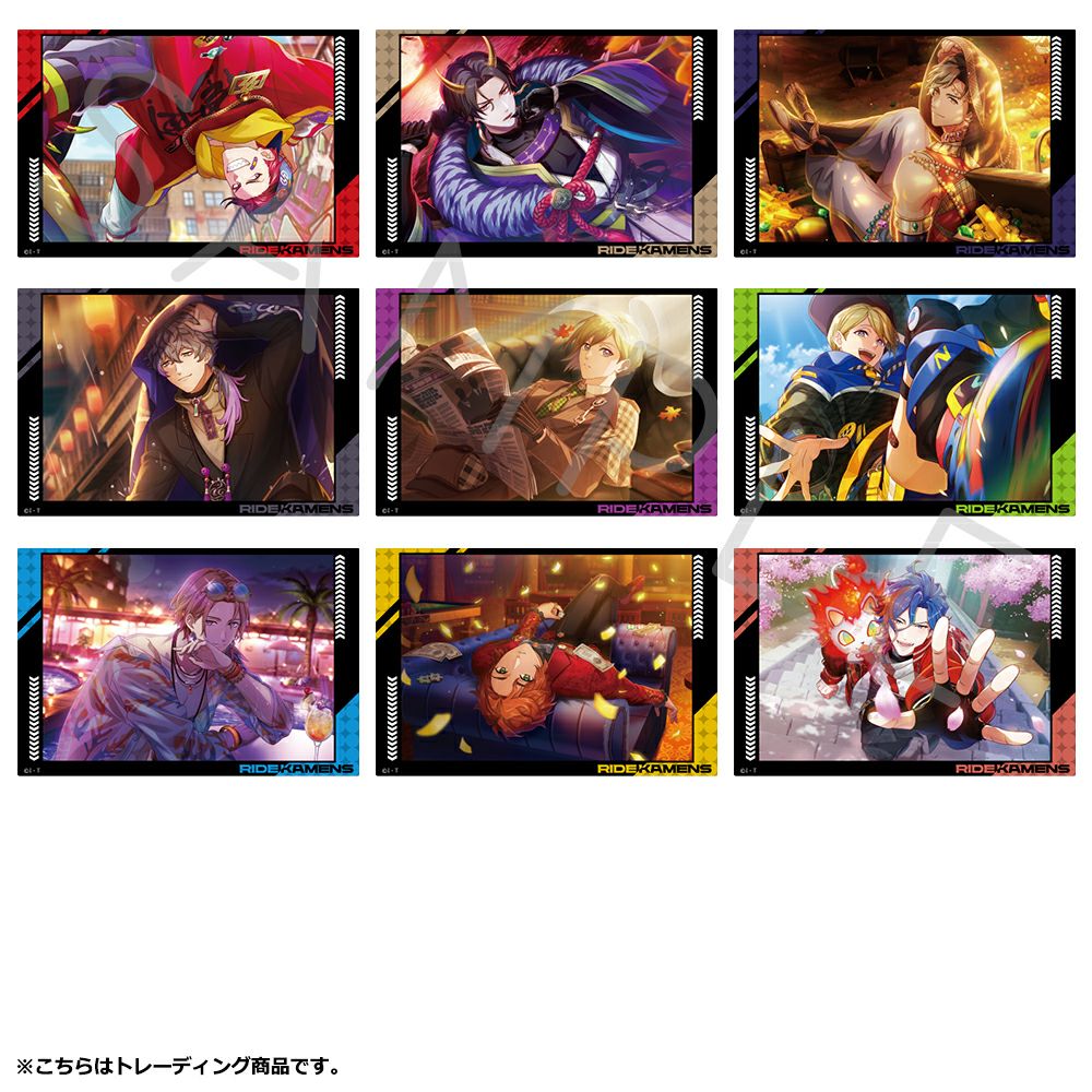 ライドカメンズ』第2弾 クリアカードステッカー（全9種トレーディング