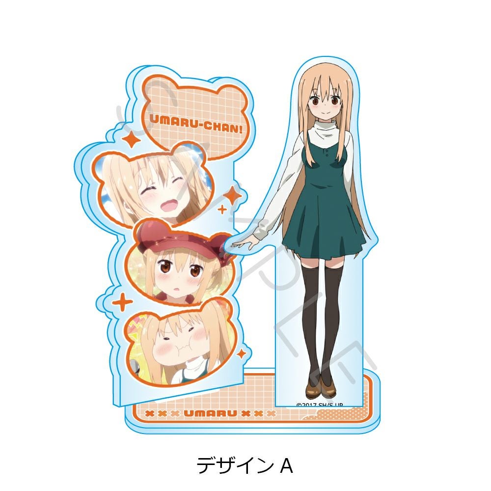 干物妹！うまるちゃんR | ビビット