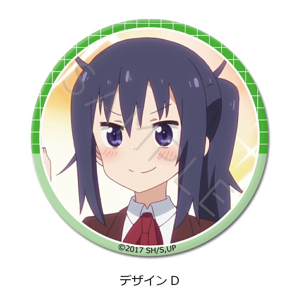 丸形缶バッジ(57mm) | ビビット