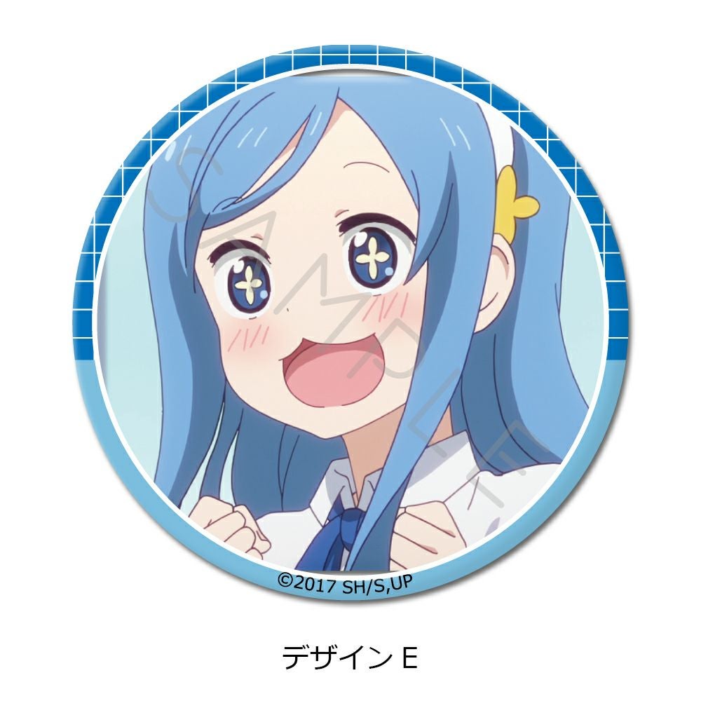 丸形缶バッジ(57mm) | ビビット