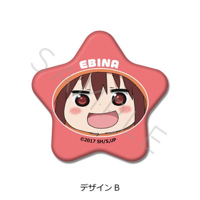 干物妹！うまるちゃんR | ビビット