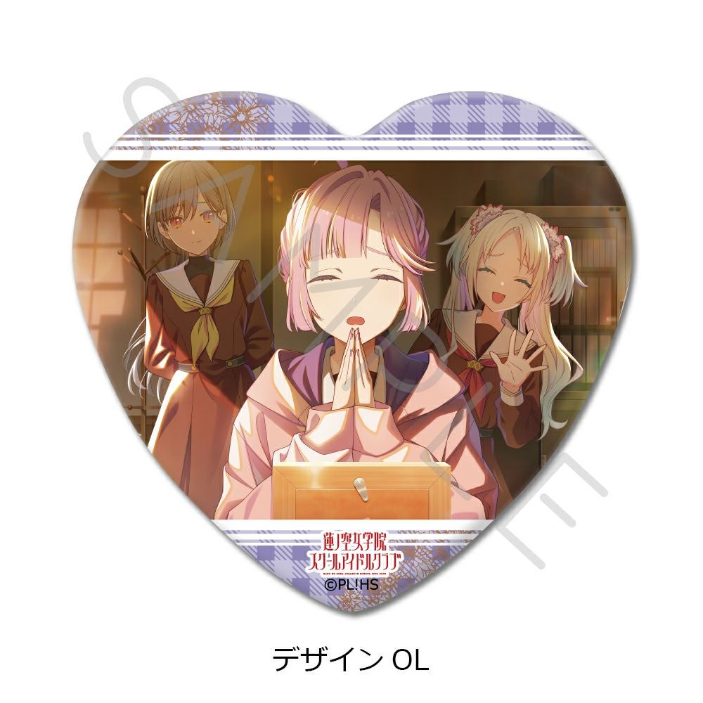 ハート型缶バッジ | ビビット