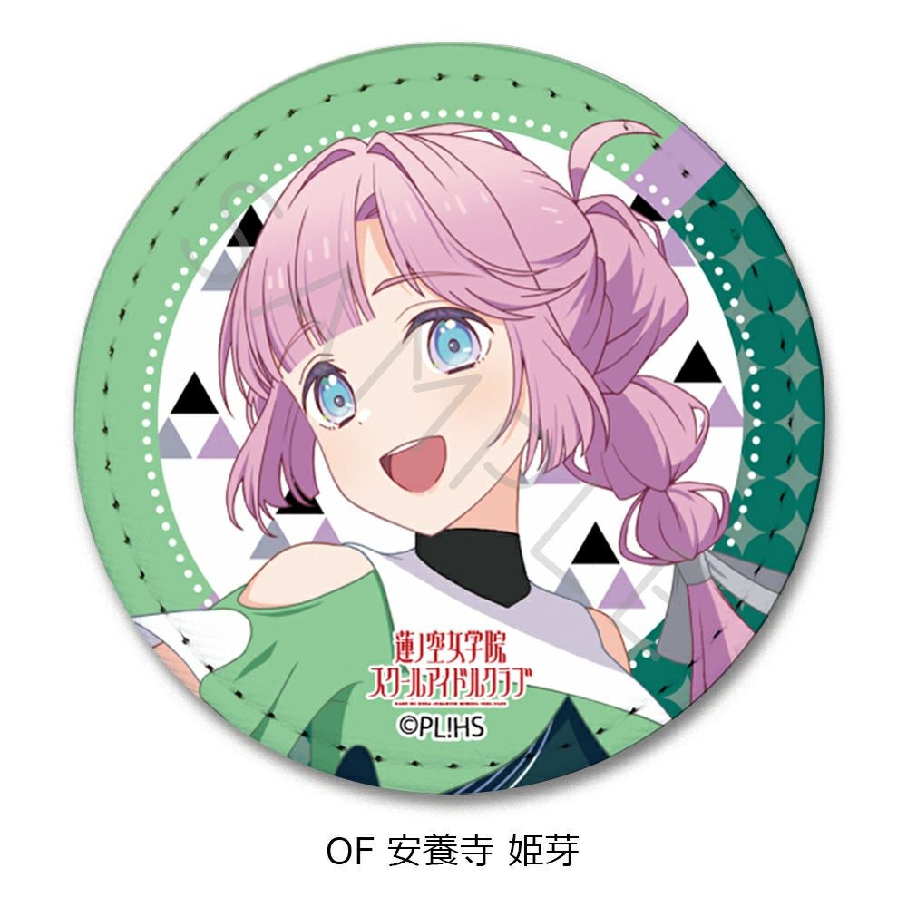 ラブライブ！蓮ノ空女学院スクールアイドルクラブ』第7弾 レザーバッジ