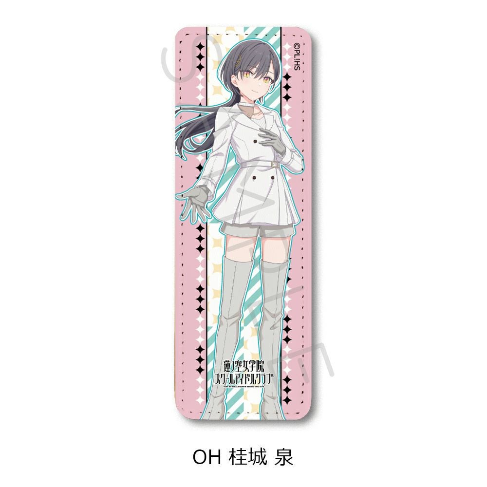 ラブライブ！蓮ノ空女学院スクールアイドルクラブ』第7弾 レザーバッジ
