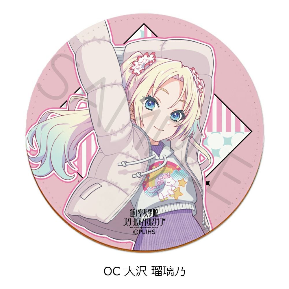 ラブライブ！蓮ノ空女学院スクールアイドルクラブ | ビビット