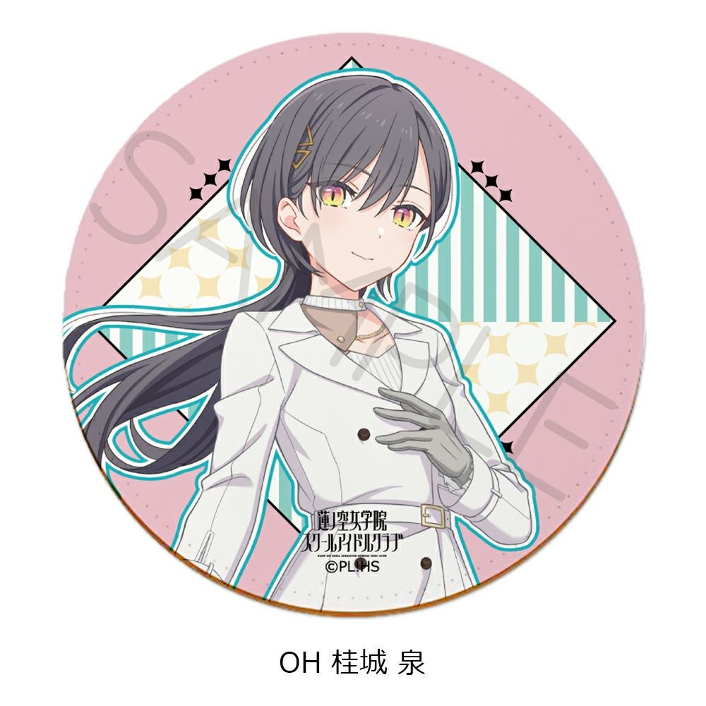 ラブライブ！蓮ノ空女学院スクールアイドルクラブ』第7弾 レザー