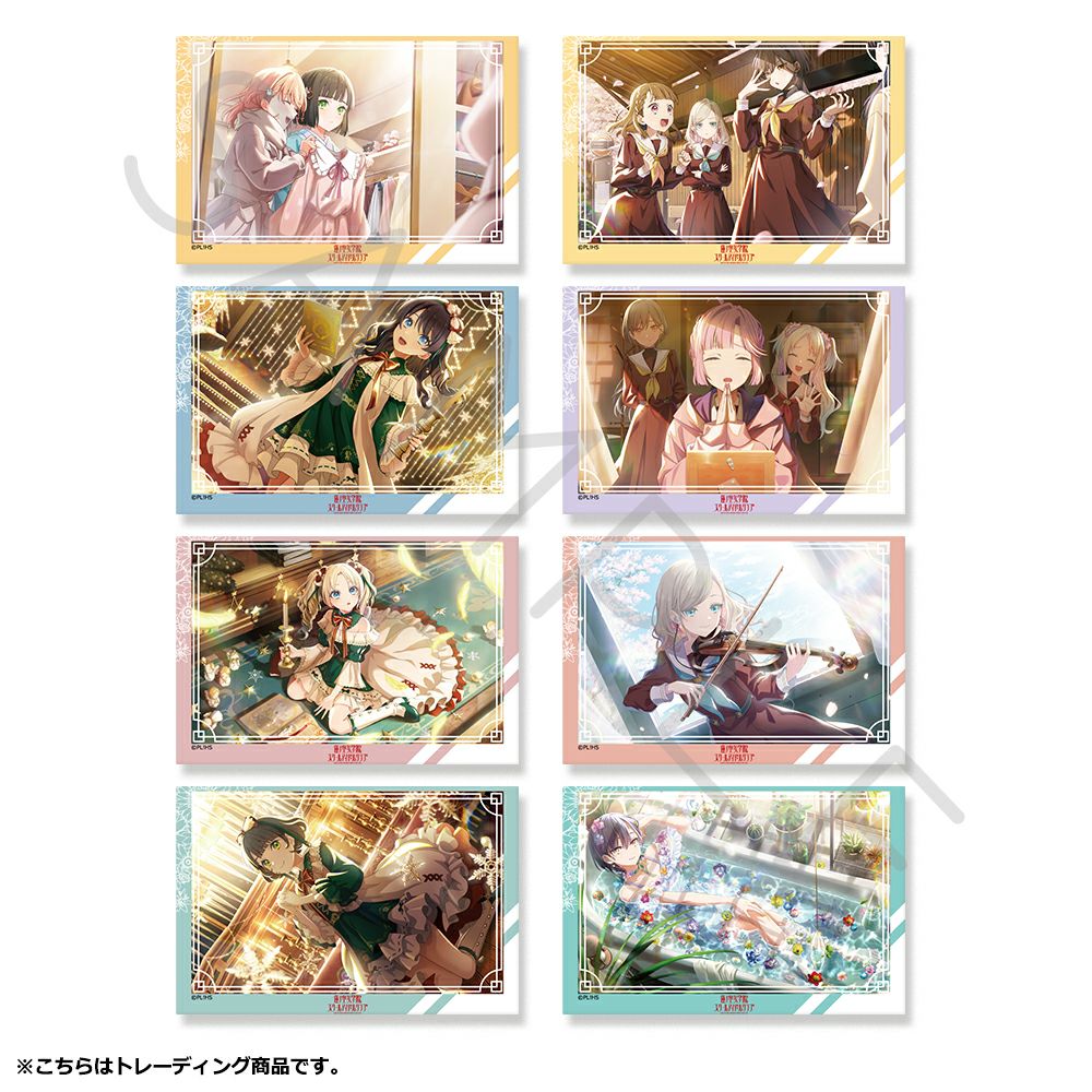 ラブライブ！蓮ノ空女学院スクールアイドルクラブ | ビビット