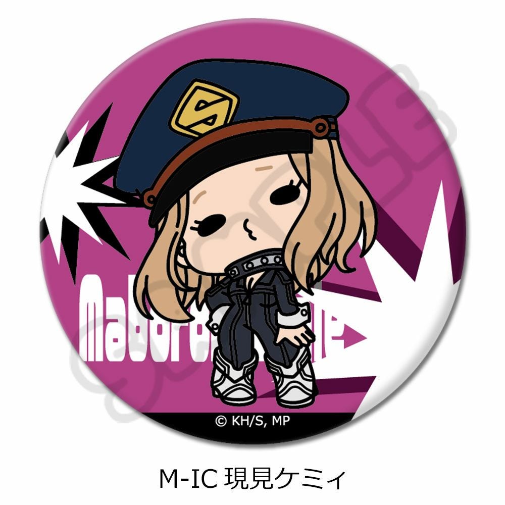 丸形缶バッジ(57mm) | ビビット