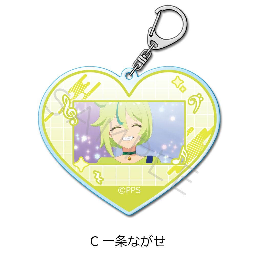 プリンセッション・オーケストラ』 アクリルキーホルダー C(一条ながせ