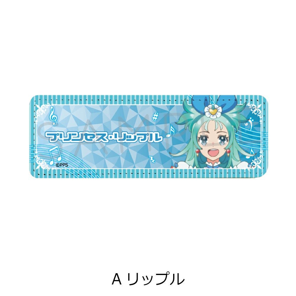プリンセッション・オーケストラ』 レザーバッジ(ロング) A(リップル