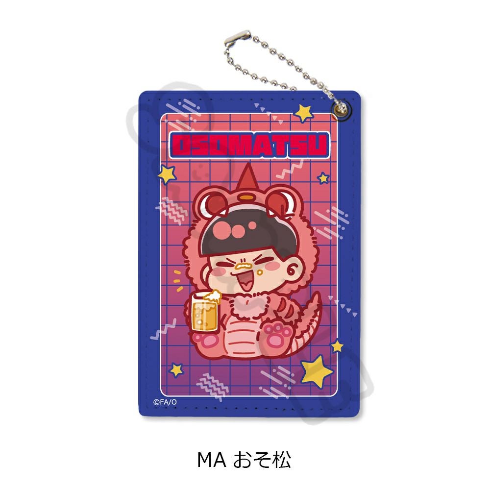 おそ松さん | ビビット