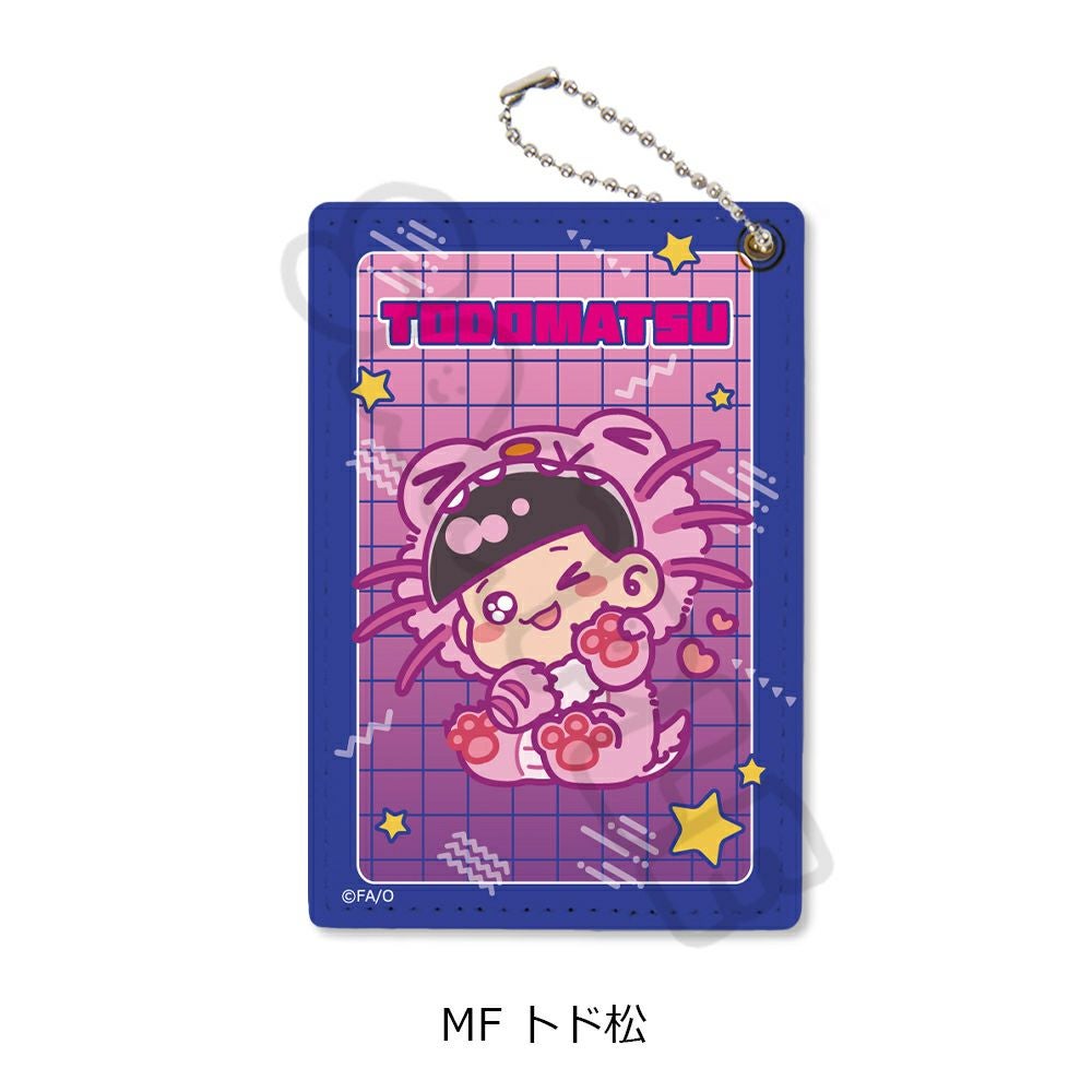 おそ松さん | ビビット