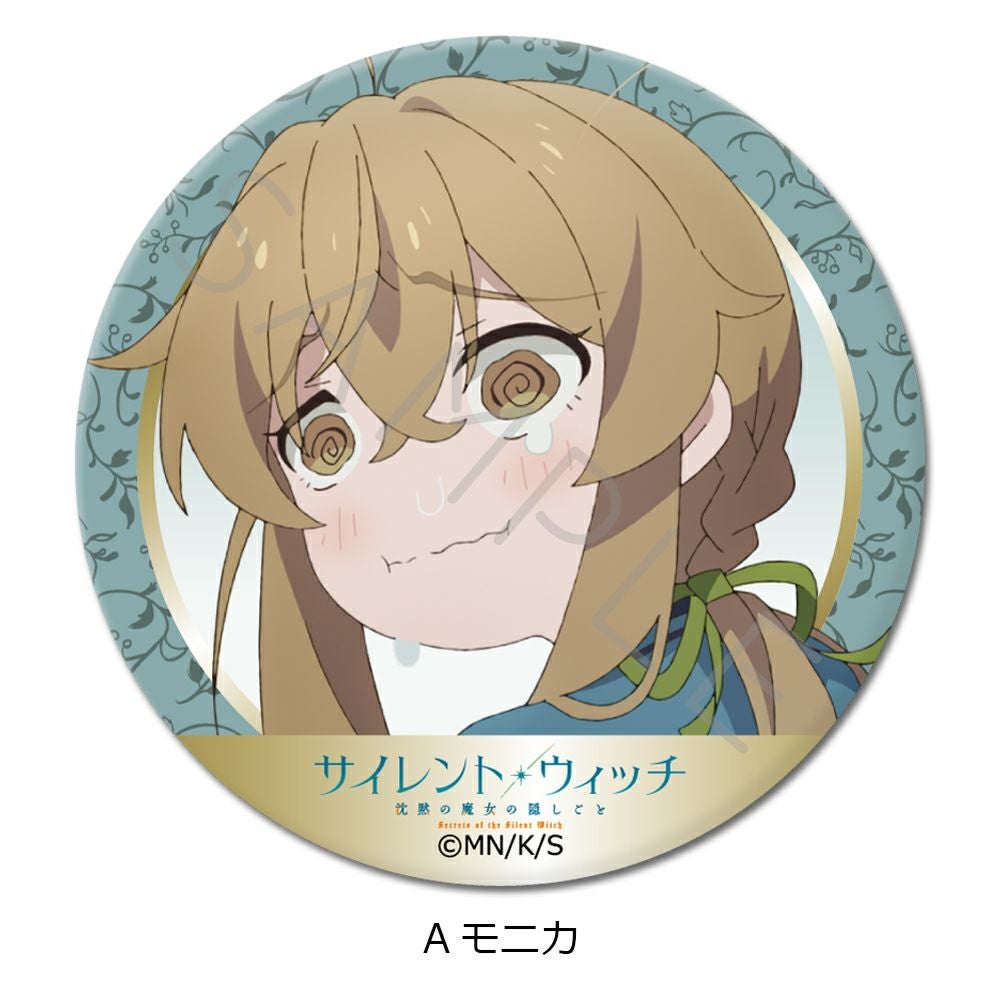 TVアニメ『サイレント・ウィッチ 沈黙の魔女の隠しごと』 | ビビット