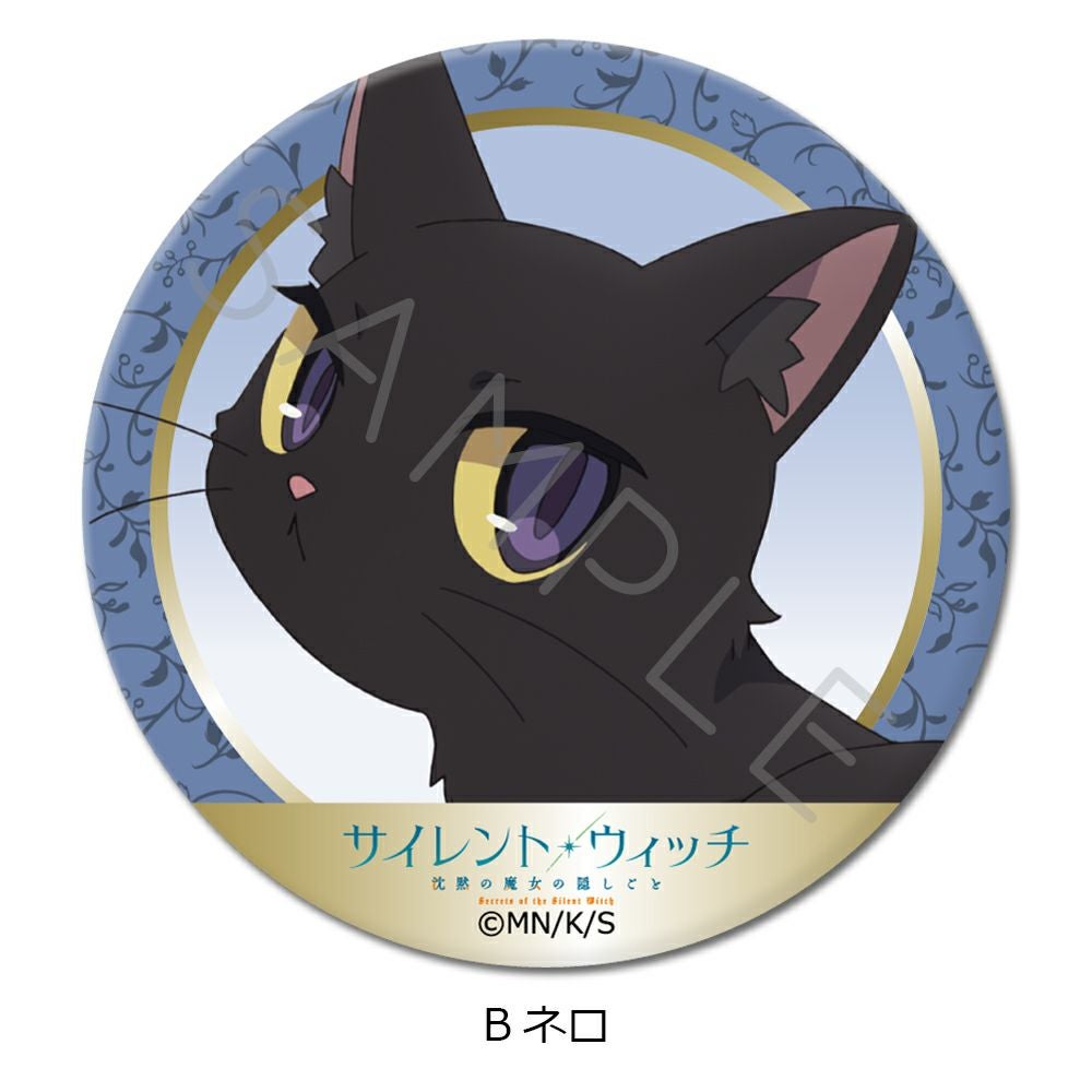 TVアニメ『サイレント・ウィッチ 沈黙の魔女の隠しごと』 | ビビット