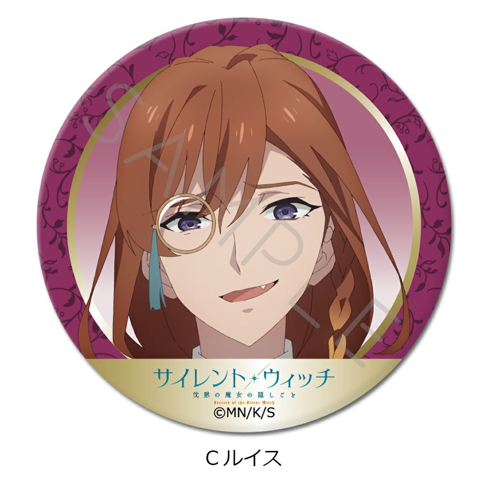 TVアニメ『サイレント・ウィッチ 沈黙の魔女の隠しごと』 | ビビット