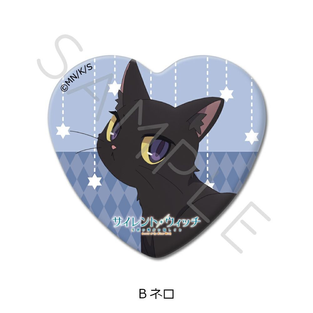 TVアニメ『サイレント・ウィッチ 沈黙の魔女の隠しごと』ハート型缶