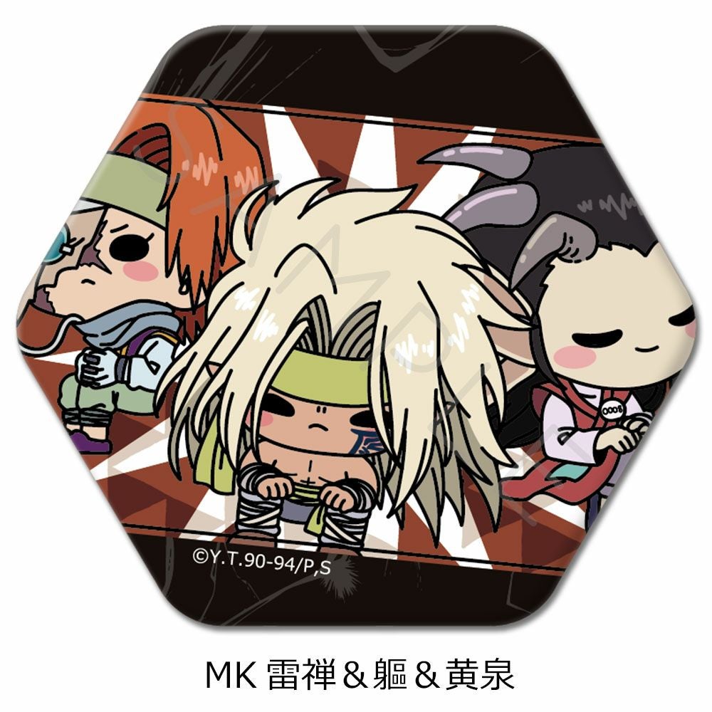 黄泉 幽遊白書 COLLECTION 缶バッジ TVアニメ『幽☆遊☆白書』六角形缶バッジ MK（雷禅＆軀＆黄泉